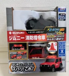 Item thumbnail for item 64bf3155-457a-40aa-b63c-6a6d7e790ae3