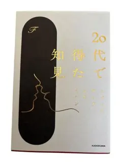 Item thumbnail for item e73b8814-dd44-484e-a645-36882dabf41d