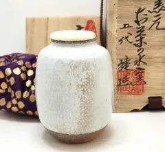 ☆茶3 田原陶兵偉　萩焼　茶入　共箱　仕覆付　東す8-0812①タトヒサ ☆茶3 田原陶兵偉 萩焼 茶入 共箱 仕覆付 東す8-0812①タトヒサ - メルカリ