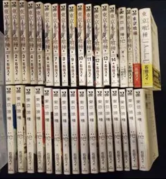 東京喰種　1ー14巻　東京喰種：re 1ー16巻　全巻 小説付き