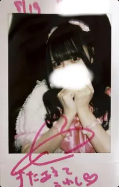 iLiFE! 那蘭のどか ランチェキ 8枚セット iLiFE! 那蘭のどか ランチェキ 8枚セット iLiFE! 那蘭のどか