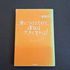 Item thumbnail for item 4661e341-420b-4657-ab75-5fa4ba67bcc9