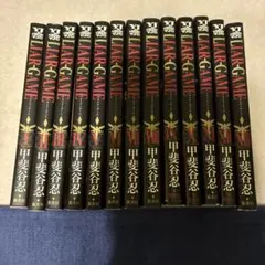 LIAR GAME ライアーゲーム全19巻+1 全20巻 - メルカリ