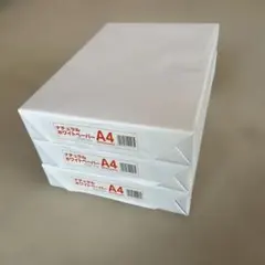 A4 コピー用紙 ナチュラルホワイト 500枚×3セットのサムネイル