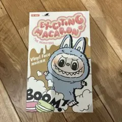 未開封　正規品　ラブブ　マカロン