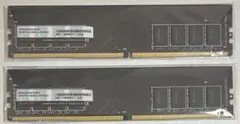 ddr4 8gb 3200