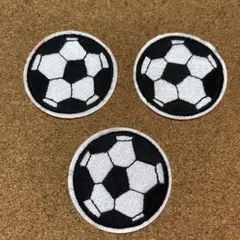 サッカーボール　アイロンワッペン　アップリケ　３枚セット　新品