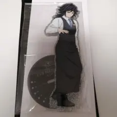鬼滅 モクテル 両面 アクリルスタンド 冨岡 義勇