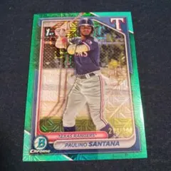 Umi10様 リクエスト 2点 まとめ商品