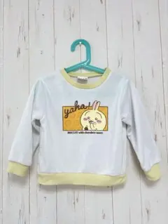 ちいかわ　うさぎ　裏起毛　トレーナー　100cm