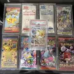 PSA10】サンド＆サンドパン Classic ポケモンカード【連番】 | Mercari