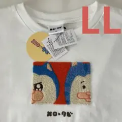 ヌ*世様 ママタルト 大鶴肥満 Tシャツ - メルカリ