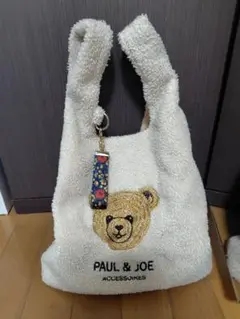 【最終値下げ】【出品10/3まで】PAUL&JOE クマ刺繍ハンドバッグ