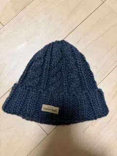 mont-bell モンベル　ケーブル編みニット帽 S/M