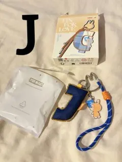 ラブブ イニシャルチャーム PIN FOR LOVE 【新品未使用】【正規品】