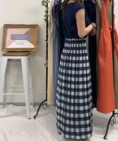 ヴェロフォンナ ワンピース リバーシブル ロング チェック ストライプ ネイビーのサムネイル