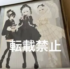 極希少】アイナ ジ エンド 限定パール盤アナログレコード 革命道中ほか