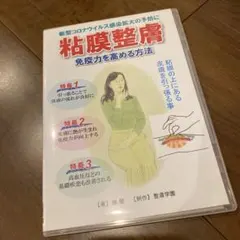 Item thumbnail for item bd554ceb-17f4-47bb-ac9b-a16dc9eabad6