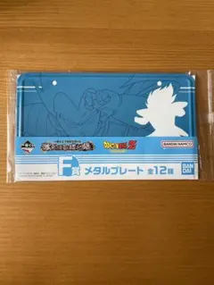 Item thumbnail for item b9c12bf7-cb4a-49bf-ae7d-bca37facfe86