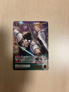 名探偵コナンカードゲーム キャンディ＆コルン MRP