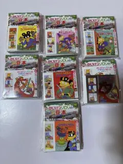 TSUTAYA限定 プレピー　アデリアレトロ　 万年筆　8本コンプリートセット TSUTAYA限定 プレピー アデリアレトロ 万年筆 8本コンプリートセット