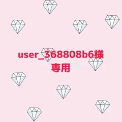 Item thumbnail for item 7a0192c1-661f-4484-924f-31f32ed2fffd