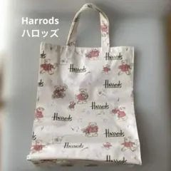 【希少】Harrods ハロッズ テディベア フラワー トート