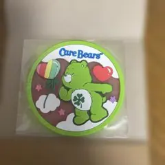 ケアベア クリアラバーコースター　グリーン