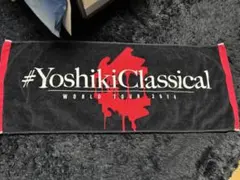 2026年最新】yoshiki タオルの人気アイテム - メルカリ