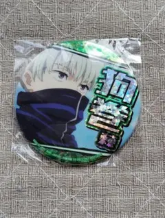 呪術廻戦 ホログラム缶バッジアニメ狗巻棘棘くん緑週刊少年ジャンプ