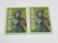 忍ゲキ クリアブロマイド 富松作兵衛 大友至恩