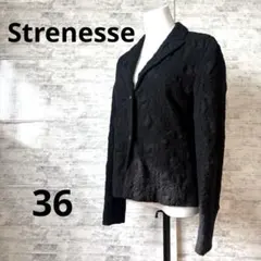 [Strenesse ストラネス] テーラードジャケット 立体テクスチャー 黒のサムネイル