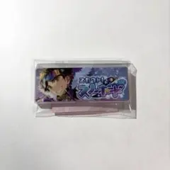 あんスタ　南雲鉄虎　アクリルスタンドバナー