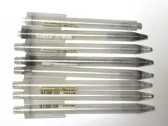 無印シャープペンシル0.5㍉　まとめ売り