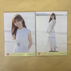 大場花菜 海とレモンティー 生写真 コンプ LOVE イコラブ 大場花菜 生写真 海とレモンティー コンプ - メルカリ