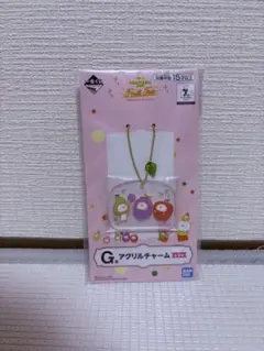 うさまる　アクリルチャーム フルーツバスケット