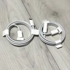 Lightningケーブル 2本セット iphone 付属品Cタイプ