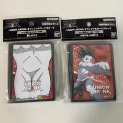 UNION ARENA カードスリーブ　HUNTER×HUNTER 僕とロボコ