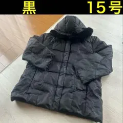 黒 ダウンジャケット 15号