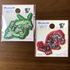 ポケモン 刺繍シールワッペン 2点セット