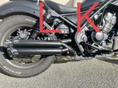 2025年最新】レブル250 マフラー 2023の人気アイテム - メルカリ