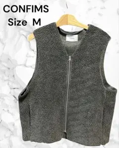 CONFIRMフリース ボアベスト Mサイズ