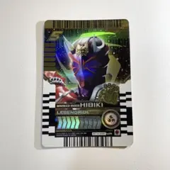 白虎白虎様 リクエスト 2点 まとめ商品