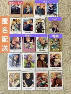 2025年最新】あんスタ ぱしゃこれ 鳴上嵐の人気アイテム - メルカリ