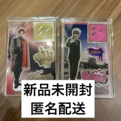 M!LK 佐野勇斗　HEROツアーグッズ　バッグ M!LK 佐野勇斗 HEROツアーグッズ バッグ - メルカリ