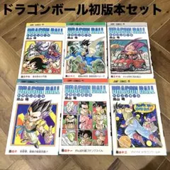 ドラゴンボール Z DVD 23枚 まとめ - メルカリ