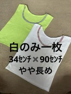 Item thumbnail for item a1dbfc5c-5e5f-47e8-9d4e-e69feabd7c36