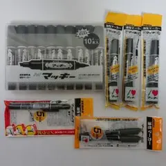 ZEBRAゼブラ 油性マーカー マッキー 黒 ⑯本まとめ売り 文房具 サインペン