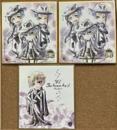 ツイステ 色紙 箔押 オクタヴィネル ヴィル