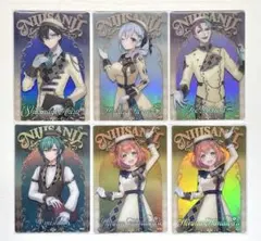 にじさんじウエハース　まとめ売り【バラ売り⚪︎】